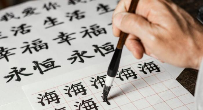 Tại sao nhiều người cảm thấy tiếng Trung khó?